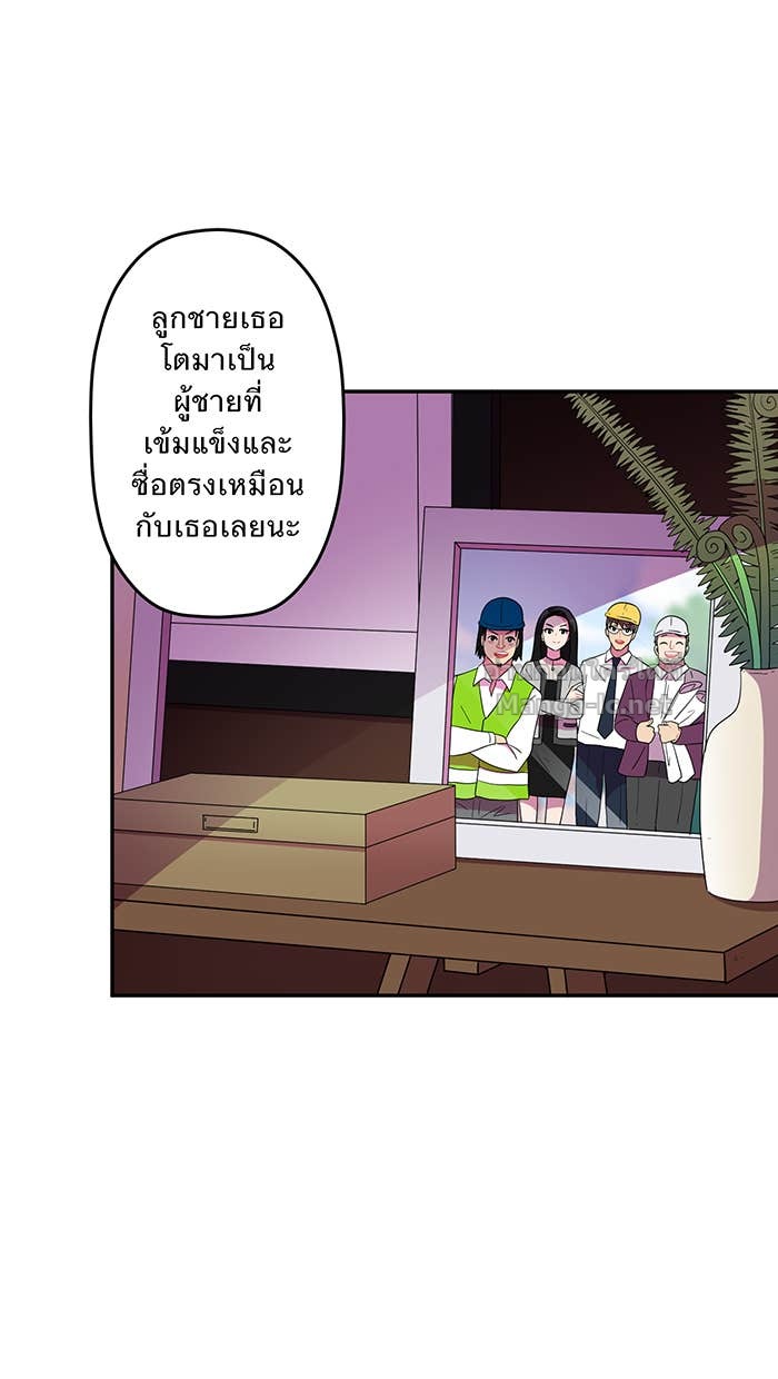 Doujin-Lc- อ่าน โดจิน มังฮวา เกาหลี ญี่ปุ่น จีน แปลไทย Take My Money รักนี้...มีเปย์ ตอนที่ 1 2 3 4 5 6 7 8 9 10 11 12 13 14 ฟรี ไม่มีโฆษณา อ่าน โดจิน Manhwa เกาหลี ญี่ปุ่น จีน เรามีครบ คัดมาให้เน้นๆ โดจิน 18+ รับประกันความฟินโดย Doujin Lc