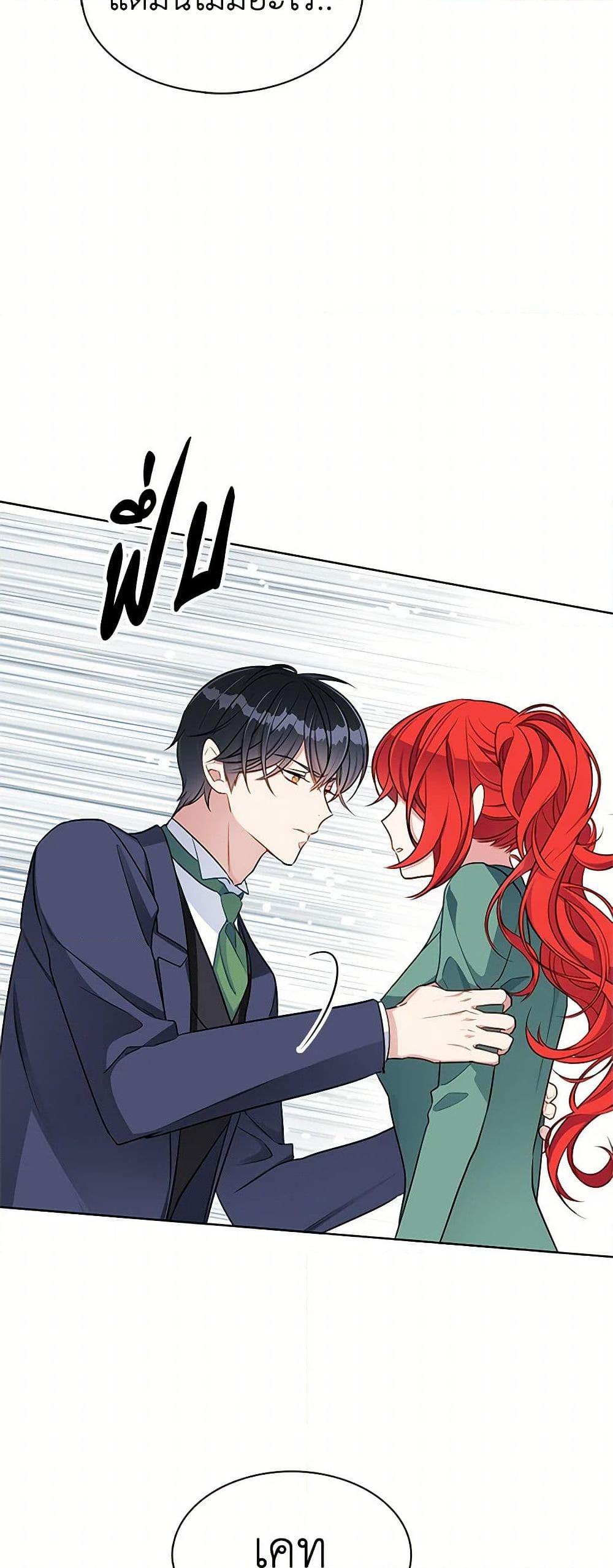 Manga-lc-com อ่านมังงะ อ่านการ์ตูน ออนไลน์ ฟรี The Detective Of Muiella ตอนที่ 1 2 3 4 5 6 7 8 9 10 11 12 13 14 ฟรี ไม่มีโฆษณา Manga-lc - อ่าน มังงะ อ่าน การ์ตูน ออนไลน์ อ่านมังงะ ฟรี