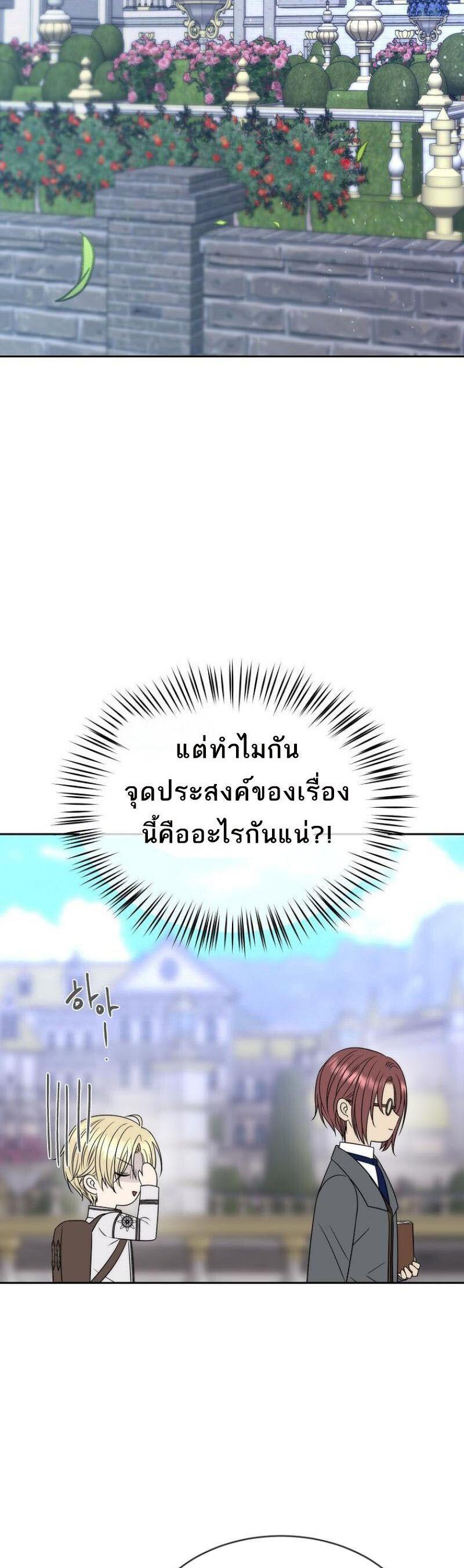 Manga-lc-com อ่านมังงะ อ่านการ์ตูน ออนไลน์ ฟรี Black Haze ตอนที่ 1 2 3 4 5 6 7 8 9 10 11 12 13 14 ฟรี ไม่มีโฆษณา Manga-lc - อ่าน มังงะ อ่าน การ์ตูน ออนไลน์ อ่านมังงะ ฟรี