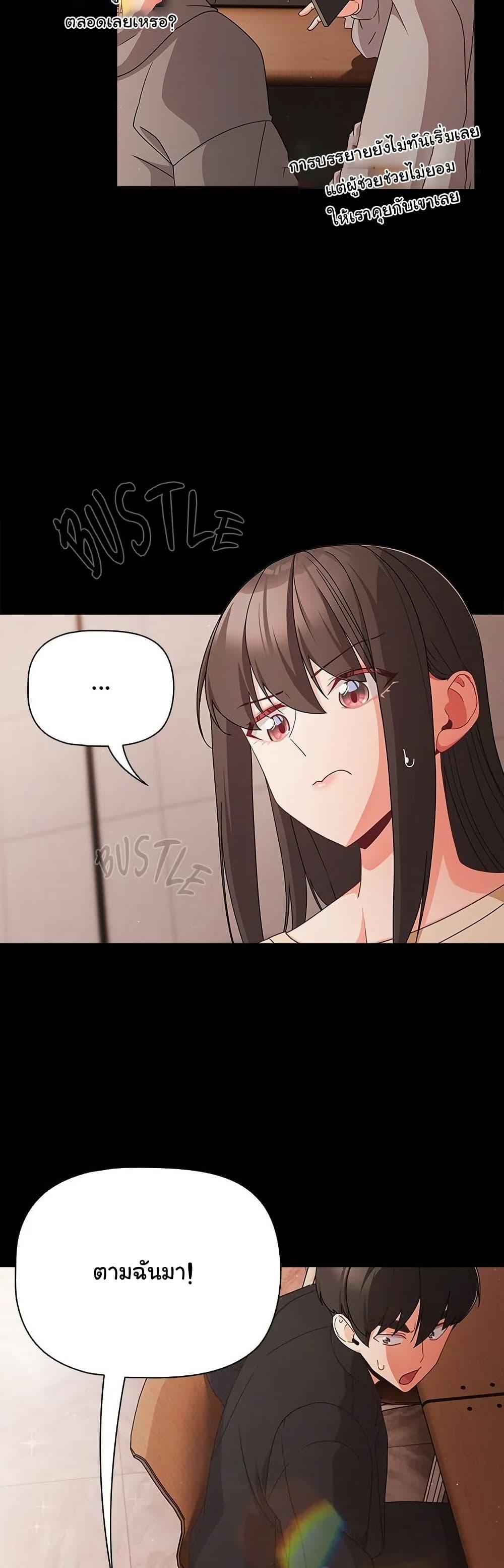 Doujin-Lc- อ่าน โดจิน มังฮวา เกาหลี ญี่ปุ่น จีน แปลไทย People of The Dark ตอนที่ 1 2 3 4 5 6 7 8 9 10 11 12 13 14 ฟรี ไม่มีโฆษณา อ่าน โดจิน Manhwa เกาหลี ญี่ปุ่น จีน เรามีครบ คัดมาให้เน้นๆ โดจิน 18+ รับประกันความฟินโดย  Doujin Lc