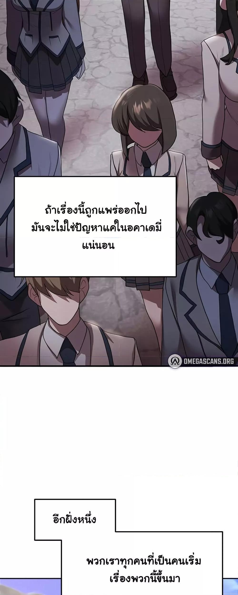 Doujin-Lc- อ่าน โดจิน มังฮวา เกาหลี ญี่ปุ่น จีน แปลไทย For Sale Fallen Lady, Never Used ตอนที่ 1 2 3 4 5 6 7 8 9 10 11 12 13 14 ฟรี ไม่มีโฆษณา อ่าน โดจิน Manhwa เกาหลี ญี่ปุ่น จีน เรามีครบ คัดมาให้เน้นๆ โดจิน 18+ รับประกันความฟินโดย  Doujin Lc