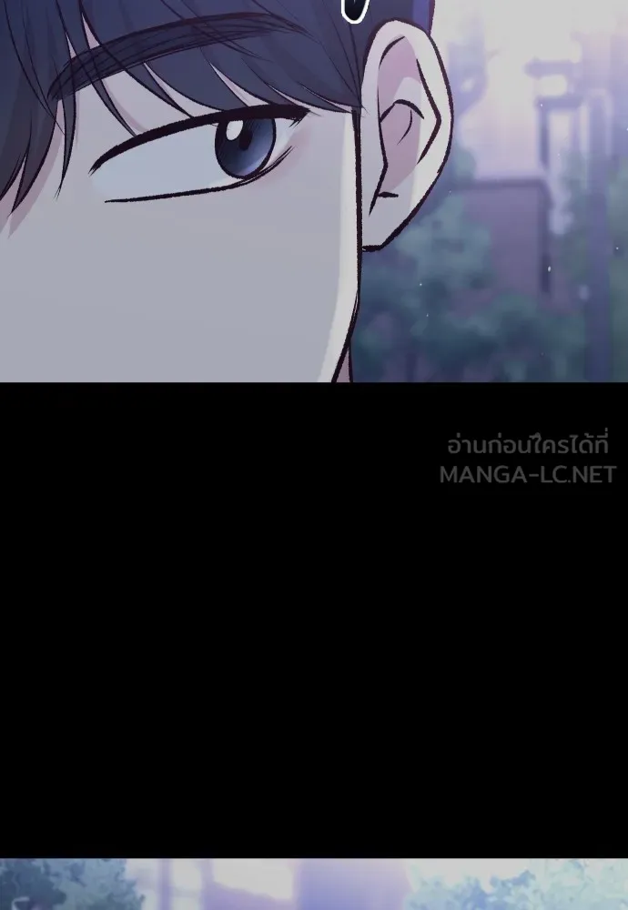 รักกันคนละครึ่งทาง ตอนที่ 10 รูปที่ 111