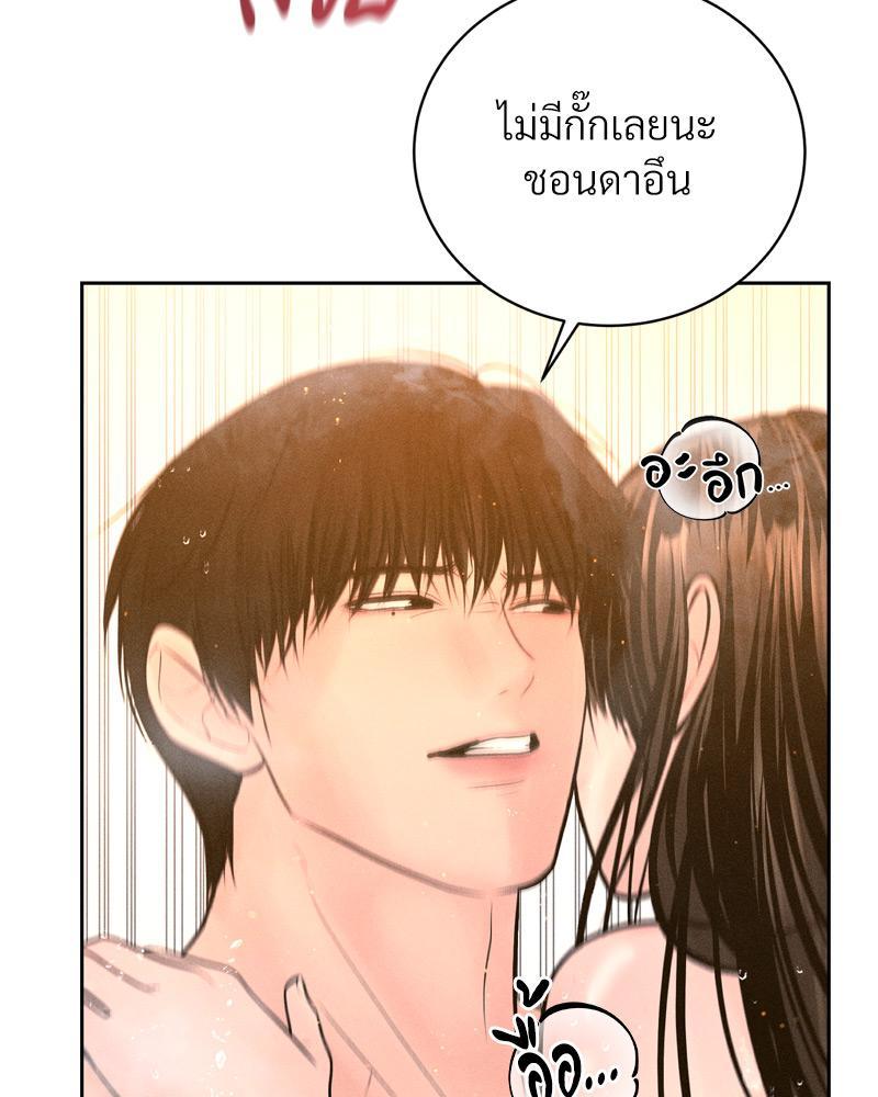 Doujin-Lc- อ่าน โดจิน มังฮวา เกาหลี ญี่ปุ่น จีน แปลไทย Payment for the Ride ตอนที่ 1 2 3 4 5 6 7 8 9 10 11 12 13 14 ฟรี ไม่มีโฆษณา อ่าน โดจิน Manhwa เกาหลี ญี่ปุ่น จีน เรามีครบ คัดมาให้เน้นๆ โดจิน 18+ รับประกันความฟินโดย  Doujin Lc