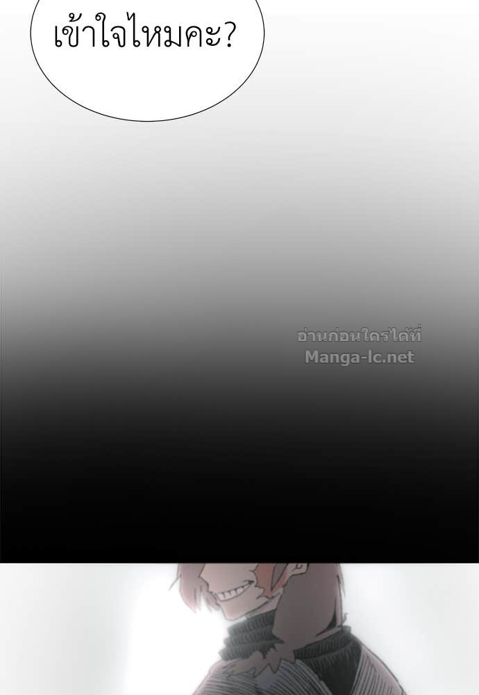 Doujin-Lc- อ่าน โดจิน มังฮวา เกาหลี ญี่ปุ่น จีน แปลไทย สารสุดท้ายจากโครงกระดูก ตอนที่ 1 2 3 4 5 6 7 8 9 10 11 12 13 14 ฟรี ไม่มีโฆษณา อ่าน โดจิน Manhwa เกาหลี ญี่ปุ่น จีน เรามีครบ คัดมาให้เน้นๆ โดจิน 18+ รับประกันความฟินโดย Doujin Lc