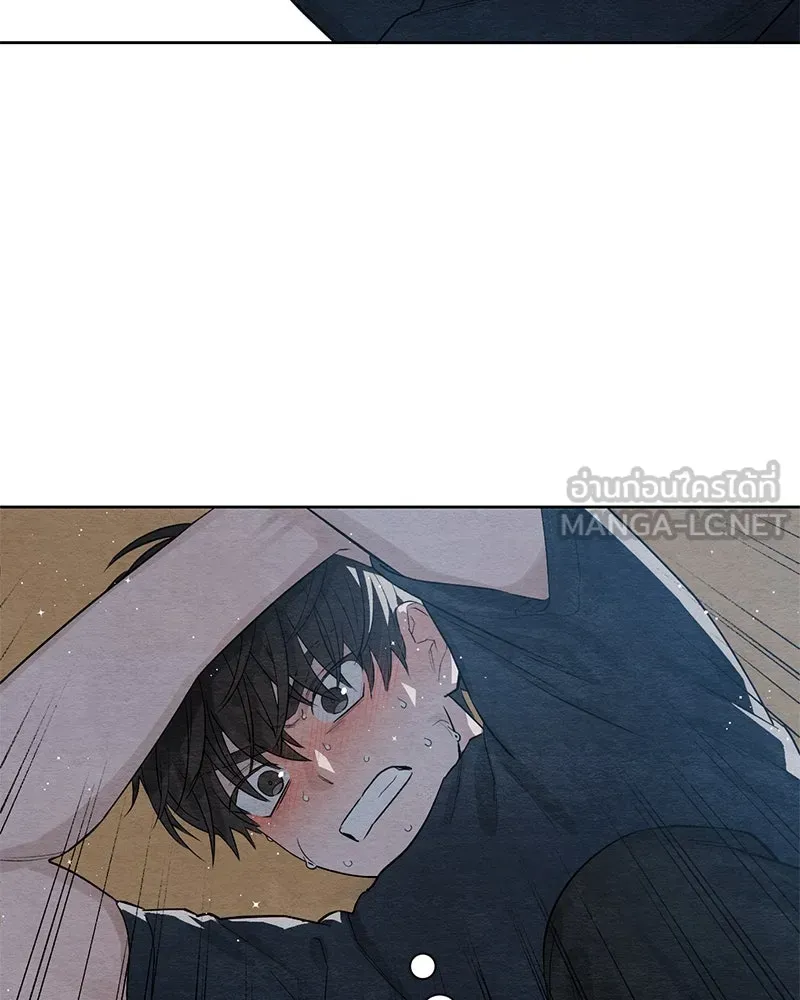 เป็นวัยรุ่นมันเหนื่อย ตอนที่ 5 รูปที่ 63