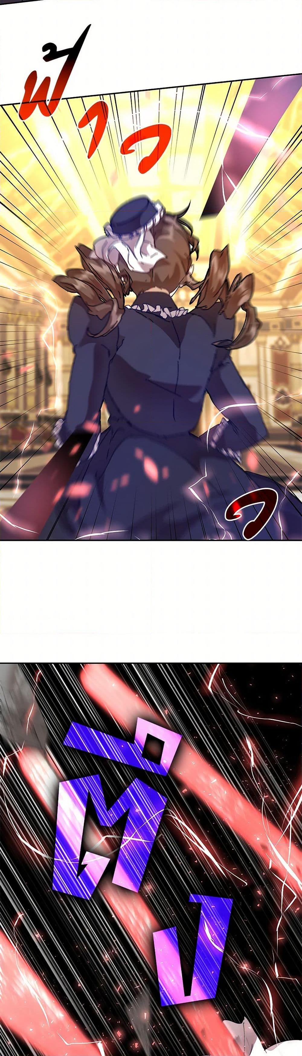 Manga-lc-com อ่านมังงะ อ่านการ์ตูน ออนไลน์ ฟรี I’m the Villainous Male Lead’s Terminally-Ill Aunt ตอนที่ 1 2 3 4 5 6 7 8 9 10 11 12 13 14 ฟรี ไม่มีโฆษณา Manga-lc - อ่าน มังงะ อ่าน การ์ตูน ออนไลน์ อ่านมังงะ ฟรี