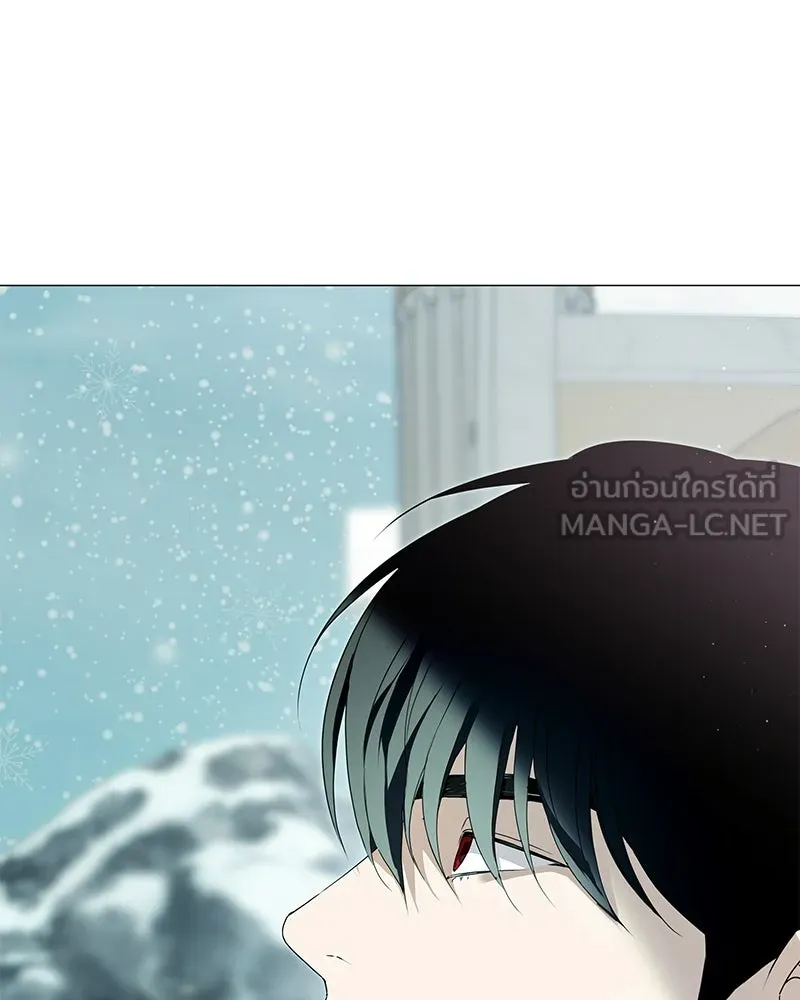 กำราบรักร้ายนายจอมพยศ ตอนที่ 63 รูปที่ 33