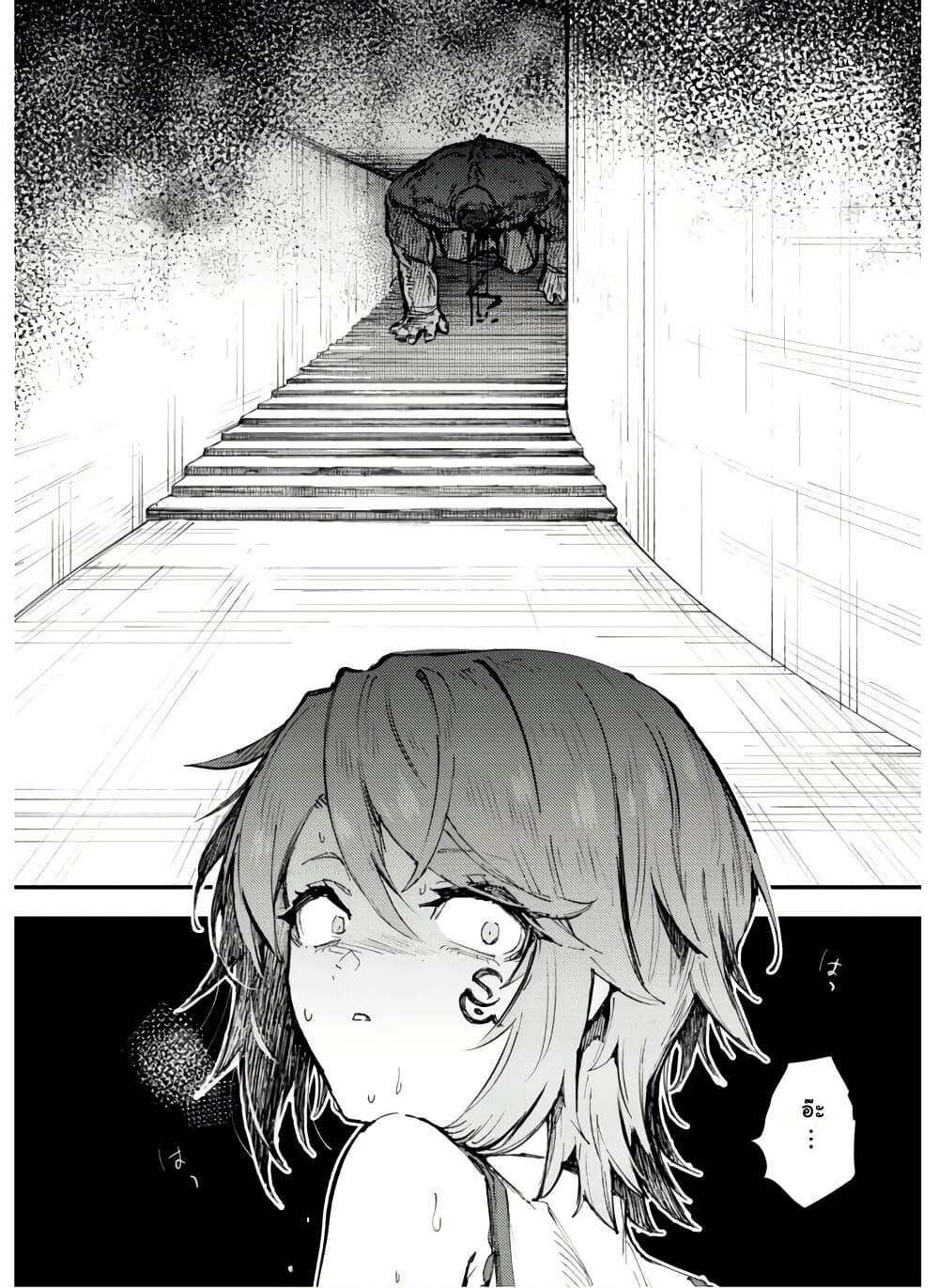 Manga-lc-com อ่านมังงะ อ่านการ์ตูน ออนไลน์ ฟรี “Omae Gotoki ga Maou ni Kateru to Omou na” to Yuusha Party wo Tsuihou Sareta node, Outo de Kimama ni Kurashitai ตอนที่ 1 2 3 4 5 6 7 8 9 10 11 12 13 14 ฟรี ไม่มีโฆษณา Manga-lc - อ่าน มังงะ อ่าน การ์ตูน ออนไลน์ อ่านมังงะ ฟรี