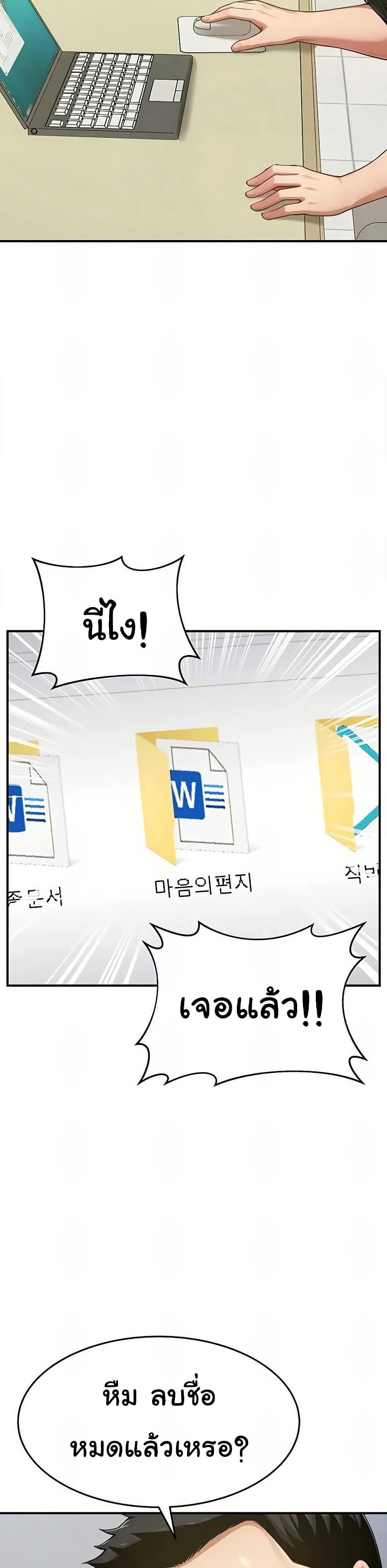 Doujin-Lc- อ่าน โดจิน มังฮวา เกาหลี ญี่ปุ่น จีน แปลไทย Women’s Army ตอนที่ 1 2 3 4 5 6 7 8 9 10 11 12 13 14 ฟรี ไม่มีโฆษณา อ่าน โดจิน Manhwa เกาหลี ญี่ปุ่น จีน เรามีครบ คัดมาให้เน้นๆ โดจิน 18+ รับประกันความฟินโดย  Doujin Lc
