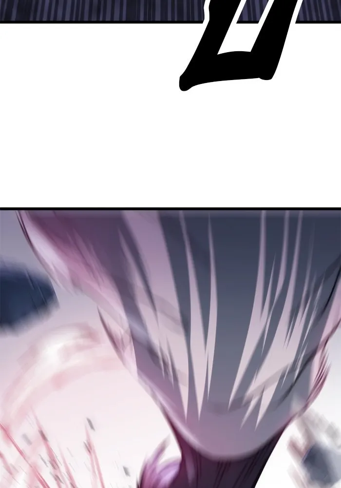 ดาบแห่งจักรพรรดิ ตอนที่ 29 รูปที่ 128