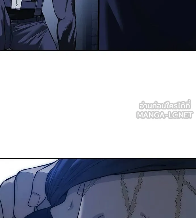 มัจจุราชชุดแดง ตอนที่ 34 รูปที่ 125