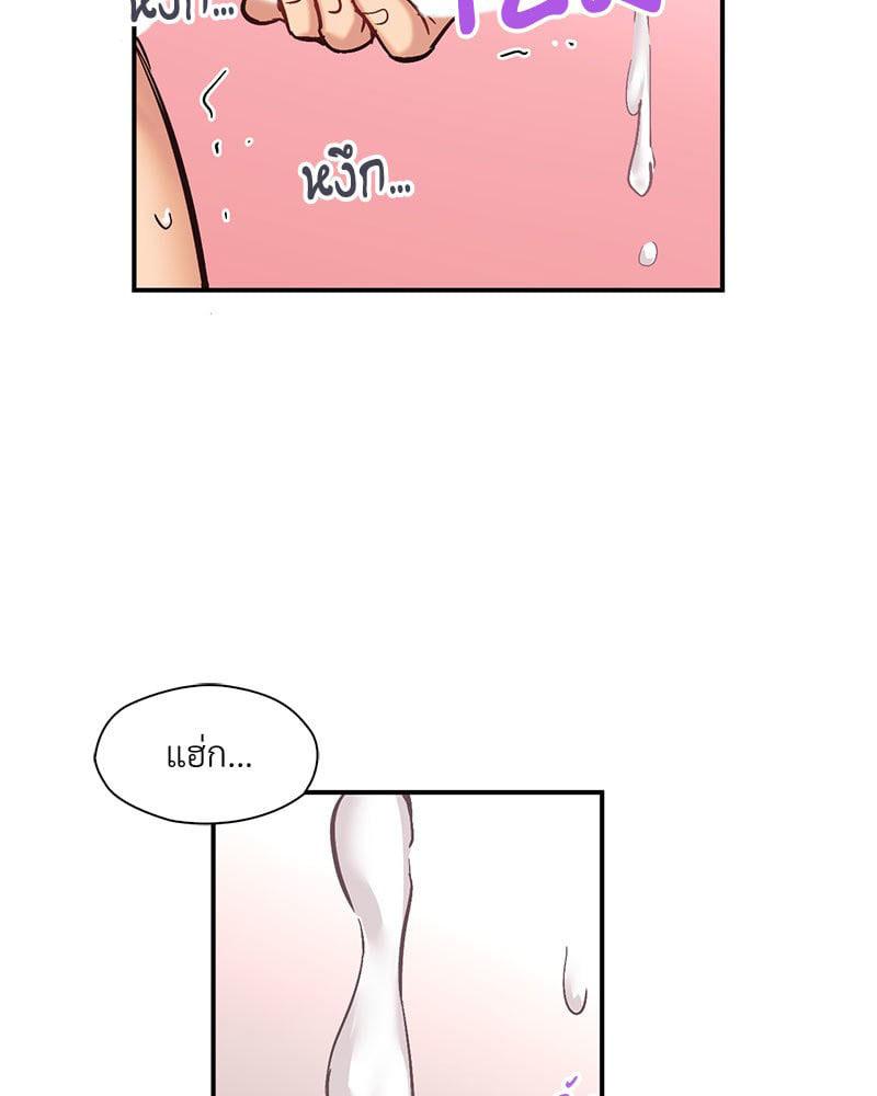 Doujin-Lc- อ่าน โดจิน มังฮวา เกาหลี ญี่ปุ่น จีน แปลไทย Playing On Hard Mode ตอนที่ 1 2 3 4 5 6 7 8 9 10 11 12 13 14 ฟรี ไม่มีโฆษณา อ่าน โดจิน Manhwa เกาหลี ญี่ปุ่น จีน เรามีครบ คัดมาให้เน้นๆ โดจิน 18+ รับประกันความฟินโดย  Doujin Lc