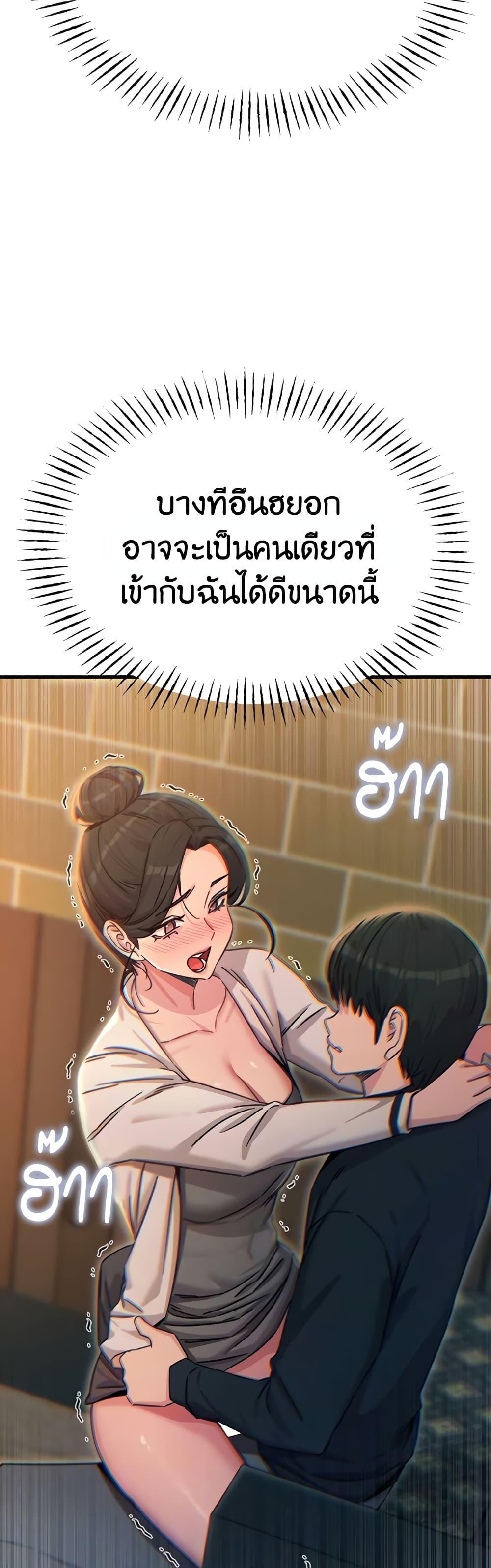 Doujin-Lc- อ่าน โดจิน มังฮวา เกาหลี ญี่ปุ่น จีน แปลไทย You Won’t Get ตอนที่ 1 2 3 4 5 6 7 8 9 10 11 12 13 14 ฟรี ไม่มีโฆษณา อ่าน โดจิน Manhwa เกาหลี ญี่ปุ่น จีน เรามีครบ คัดมาให้เน้นๆ โดจิน 18+ รับประกันความฟินโดย  Doujin Lc