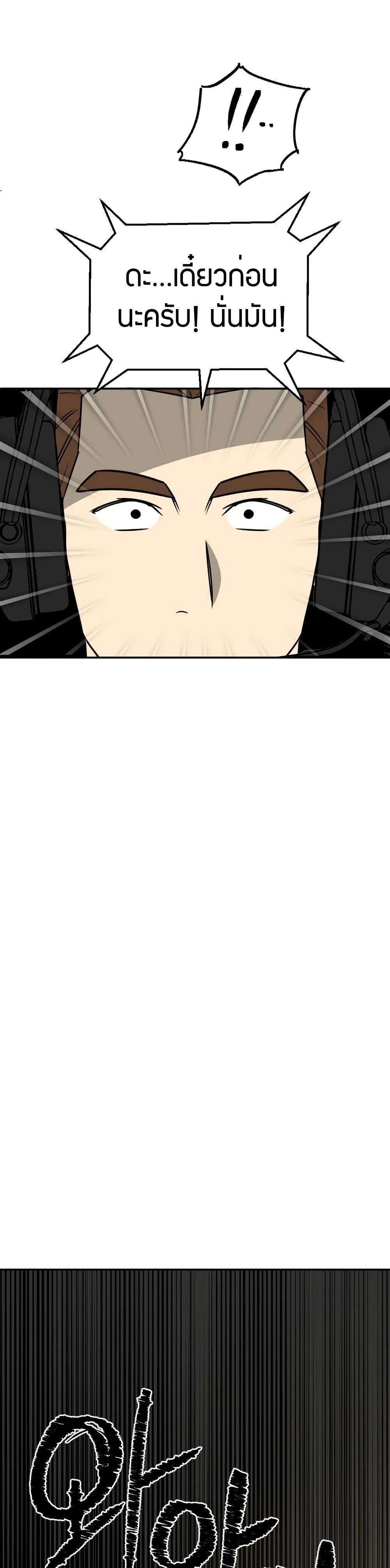 Manga-lc-com อ่านมังงะ อ่านการ์ตูน ออนไลน์ ฟรี Round ตอนที่ 1 2 3 4 5 6 7 8 9 10 11 12 13 14 ฟรี ไม่มีโฆษณา Manga-lc - อ่าน มังงะ อ่าน การ์ตูน ออนไลน์ อ่านมังงะ ฟรี