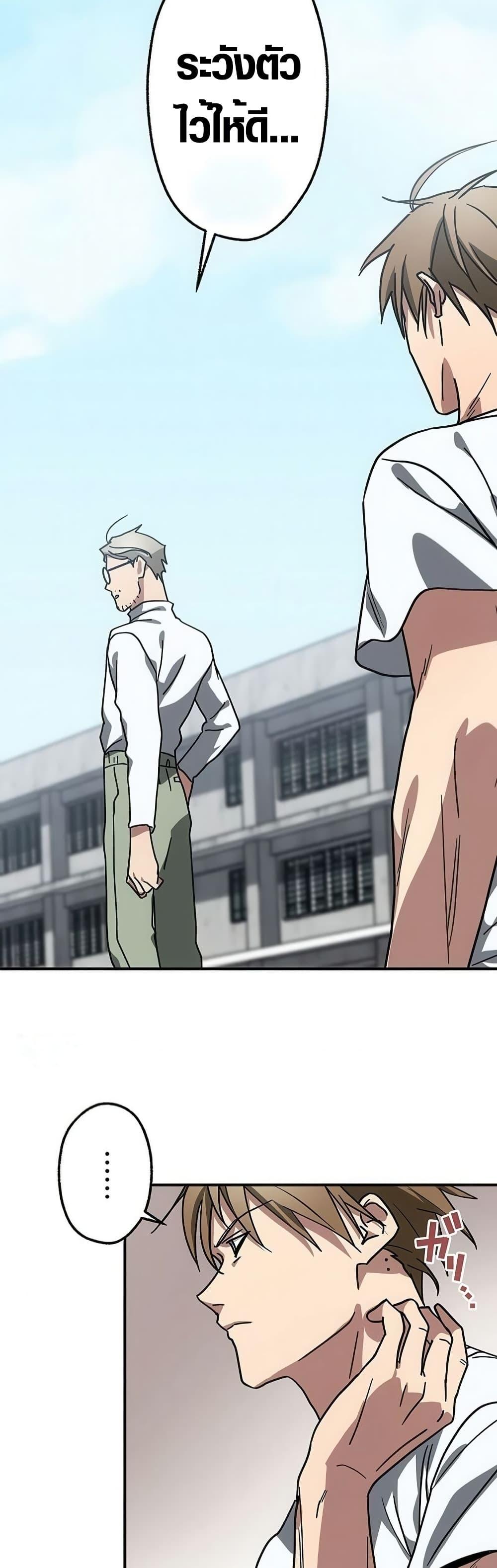 Manga-lc-com อ่านมังงะ อ่านการ์ตูน ออนไลน์ ฟรี Aristocrat’s Revenge ตอนที่ 1 2 3 4 5 6 7 8 9 10 11 12 13 14 ฟรี ไม่มีโฆษณา Manga-lc - อ่าน มังงะ อ่าน การ์ตูน ออนไลน์ อ่านมังงะ ฟรี