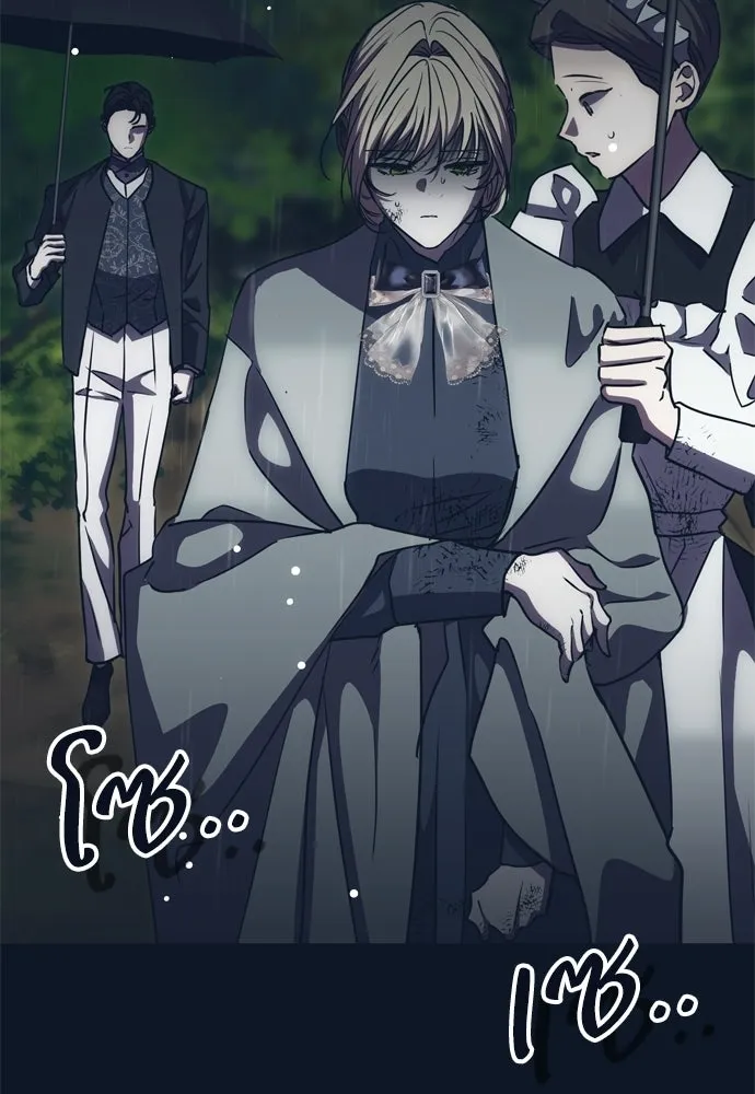 คมเขี้ยวชำระแค้น ตอนที่ 30 รูปที่ 65