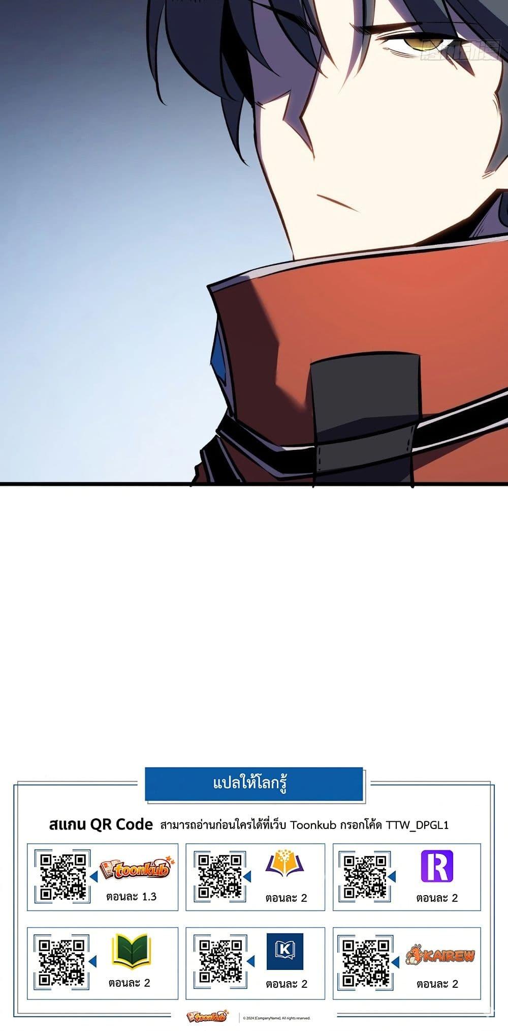 Manga-lc-com อ่านมังงะ อ่านการ์ตูน ออนไลน์ ฟรี Rebirth of the Super Battle God ตอนที่ 1 2 3 4 5 6 7 8 9 10 11 12 13 14 ฟรี ไม่มีโฆษณา Manga-lc - อ่าน มังงะ อ่าน การ์ตูน ออนไลน์ อ่านมังงะ ฟรี