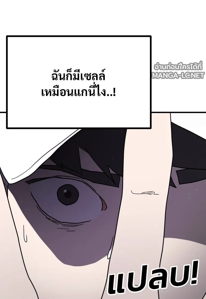 Manga-lc-com อ่านมังงะ อ่านการ์ตูน ออนไลน์ ฟรี วันดีคืนดี โซลก็ ตอนที่ 1 2 3 4 5 6 7 8 9 10 11 12 13 14 ฟรี ไม่มีโฆษณา Manga-lc - อ่าน มังงะ อ่าน การ์ตูน ออนไลน์ อ่านมังงะ ฟรี