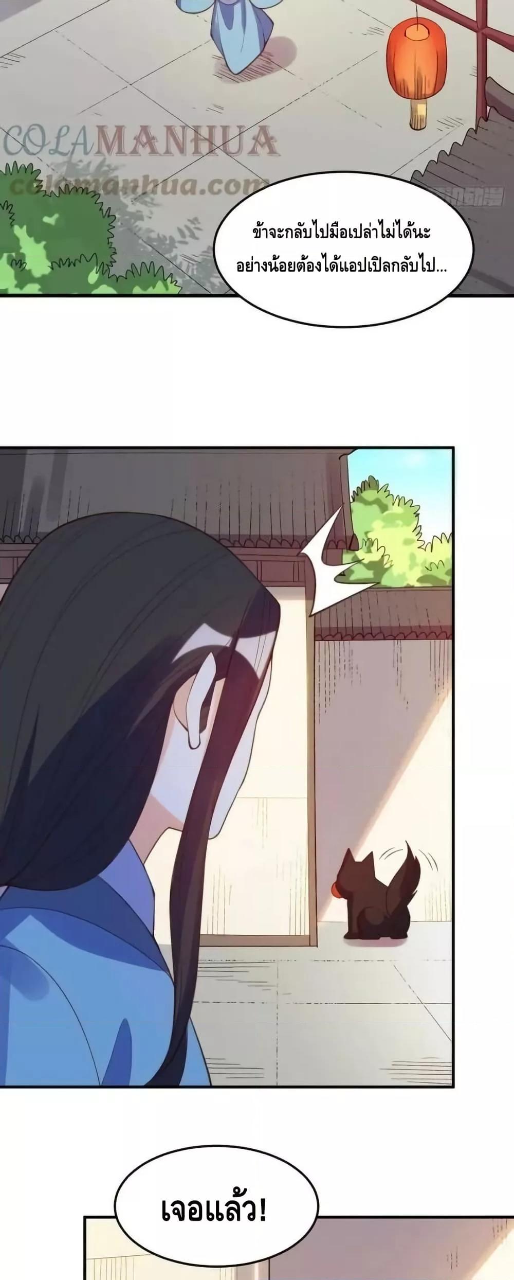 Manga-lc-com อ่านมังงะ อ่านการ์ตูน ออนไลน์ ฟรี ItTurnsOutTh ตอนที่ 1 2 3 4 5 6 7 8 9 10 11 12 13 14 ฟรี ไม่มีโฆษณา Manga-lc - อ่าน มังงะ อ่าน การ์ตูน ออนไลน์ อ่านมังงะ ฟรี