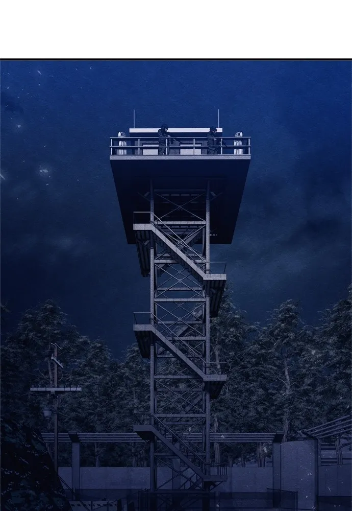 Zombie X Slasher ตอนที่ 33 รูปที่ 37