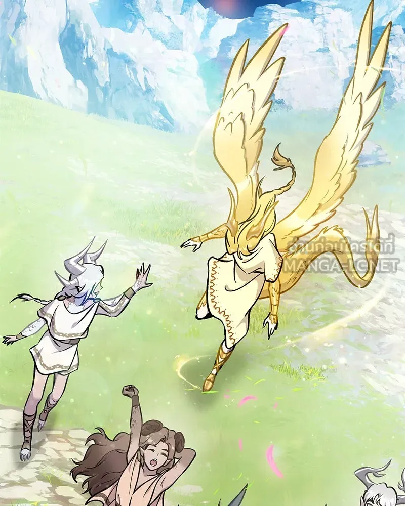 ปลูกผักพิชิตหอคอย ตอนที่ 93 รูปที่ 33