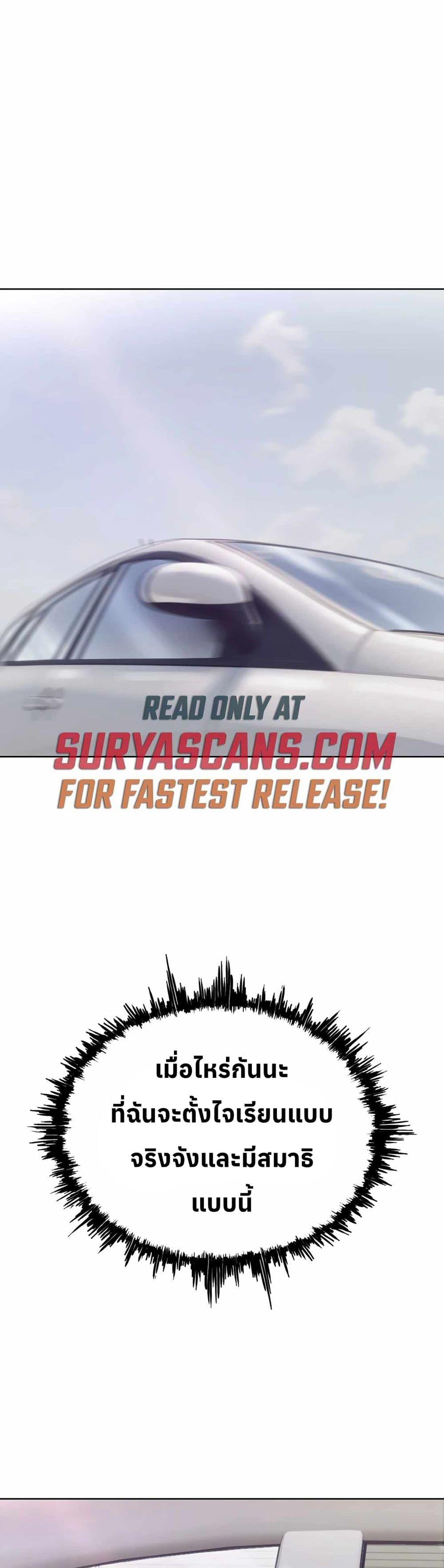 Manga-lc-com อ่านมังงะ อ่านการ์ตูน ออนไลน์ ฟรี Let’s Make a Contract ตอนที่ 1 2 3 4 5 6 7 8 9 10 11 12 13 14 ฟรี ไม่มีโฆษณา Manga-lc - อ่าน มังงะ อ่าน การ์ตูน ออนไลน์ อ่านมังงะ ฟรี