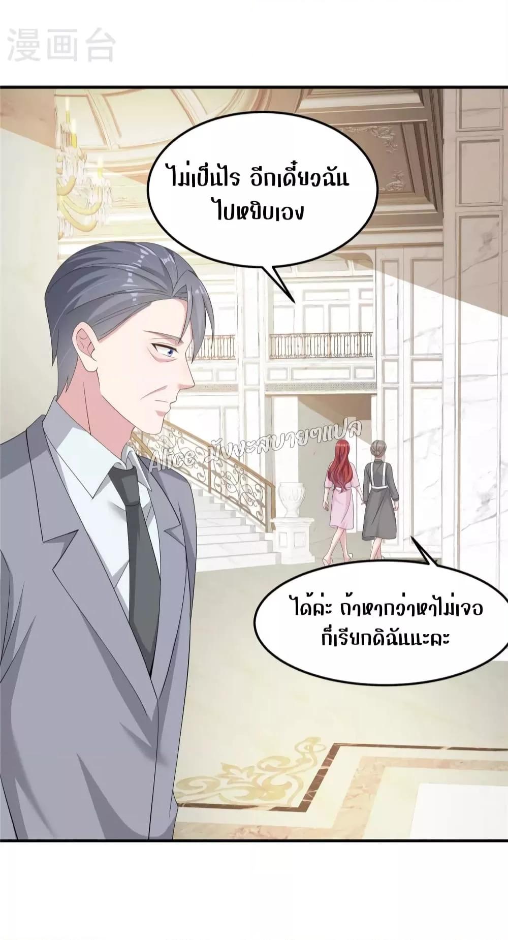 Manga-lc-com อ่านมังงะ อ่านการ์ตูน ออนไลน์ ฟรี ParanoidHiman ตอนที่ 1 2 3 4 5 6 7 8 9 10 11 12 13 14 ฟรี ไม่มีโฆษณา Manga-lc - อ่าน มังงะ อ่าน การ์ตูน ออนไลน์ อ่านมังงะ ฟรี