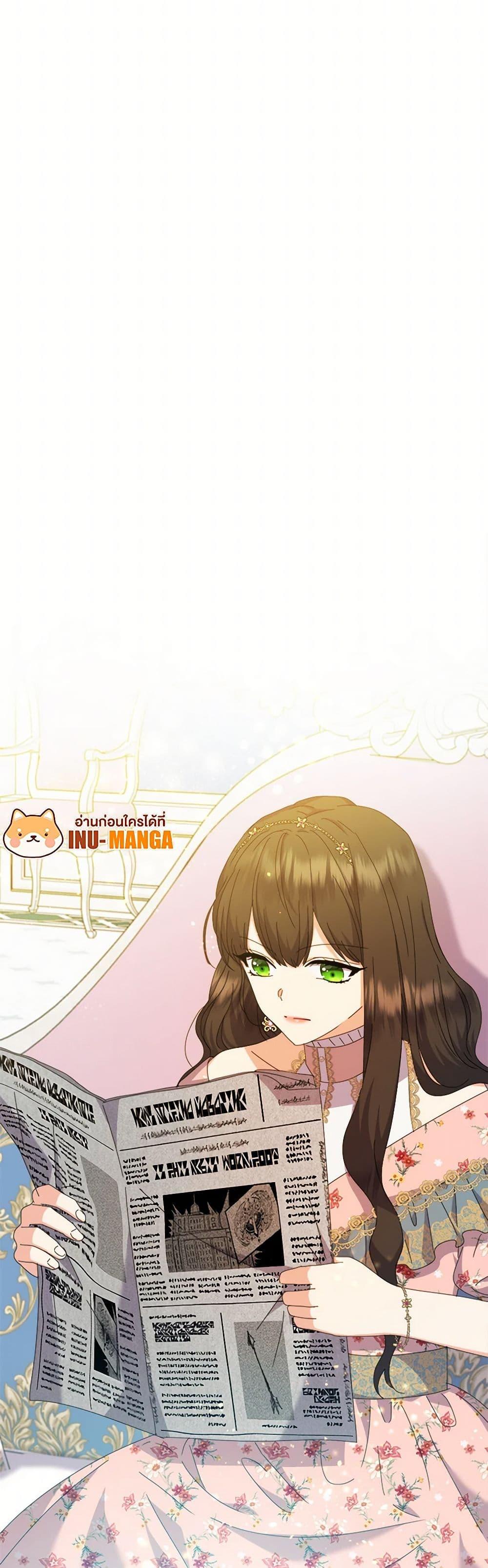 Manga-lc-com อ่านมังงะ อ่านการ์ตูน ออนไลน์ ฟรี From Maid to Queen ตอนที่ 1 2 3 4 5 6 7 8 9 10 11 12 13 14 ฟรี ไม่มีโฆษณา Manga-lc - อ่าน มังงะ อ่าน การ์ตูน ออนไลน์ อ่านมังงะ ฟรี