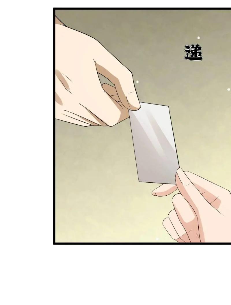 Manga-lc-com อ่านมังงะ อ่านการ์ตูน ออนไลน์ ฟรี The First Order ตอนที่ 1 2 3 4 5 6 7 8 9 10 11 12 13 14 ฟรี ไม่มีโฆษณา Manga-lc - อ่าน มังงะ อ่าน การ์ตูน ออนไลน์ อ่านมังงะ ฟรี