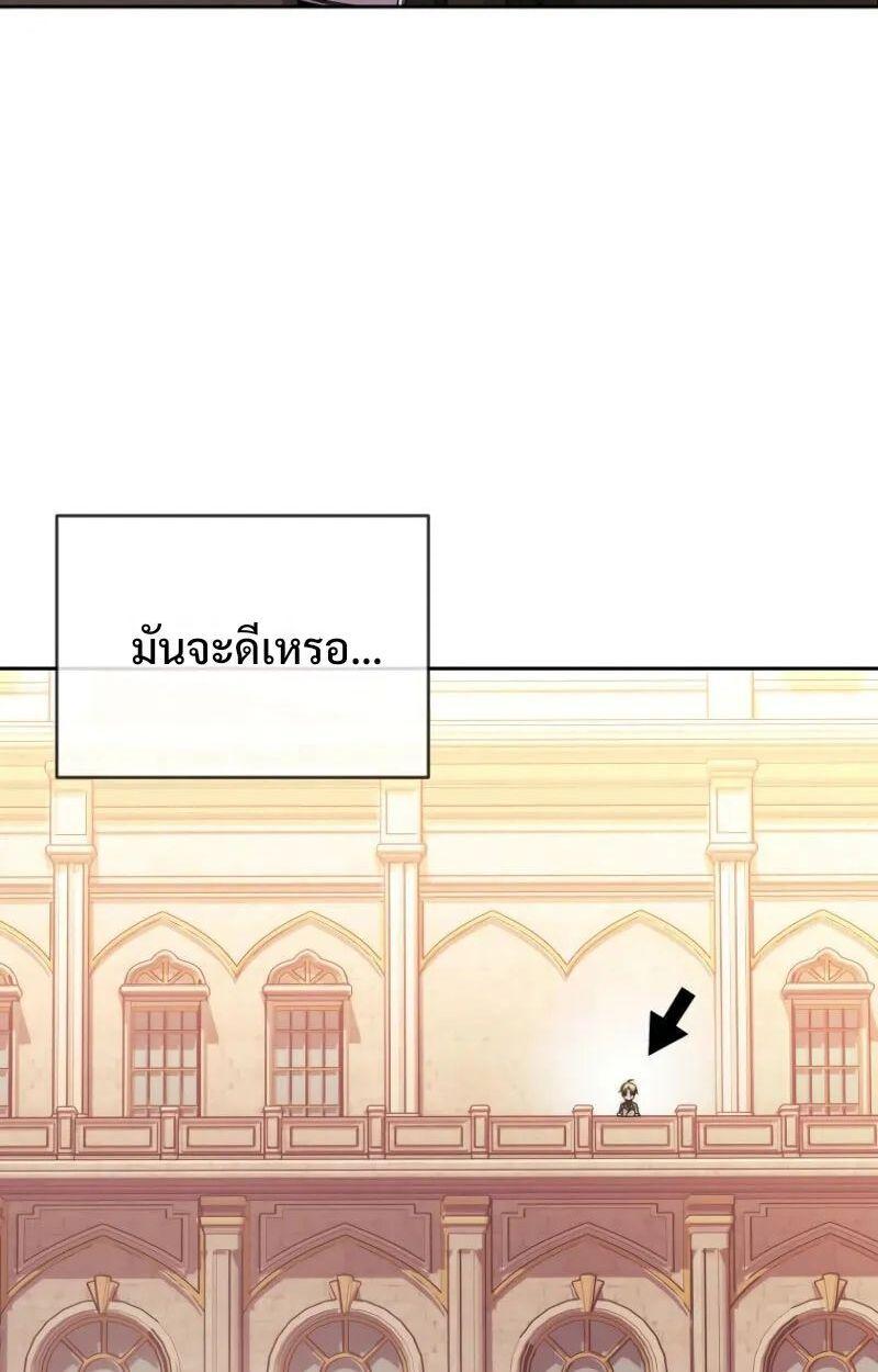 Manga-lc-com อ่านมังงะ อ่านการ์ตูน ออนไลน์ ฟรี Black Haze ตอนที่ 1 2 3 4 5 6 7 8 9 10 11 12 13 14 ฟรี ไม่มีโฆษณา Manga-lc - อ่าน มังงะ อ่าน การ์ตูน ออนไลน์ อ่านมังงะ ฟรี