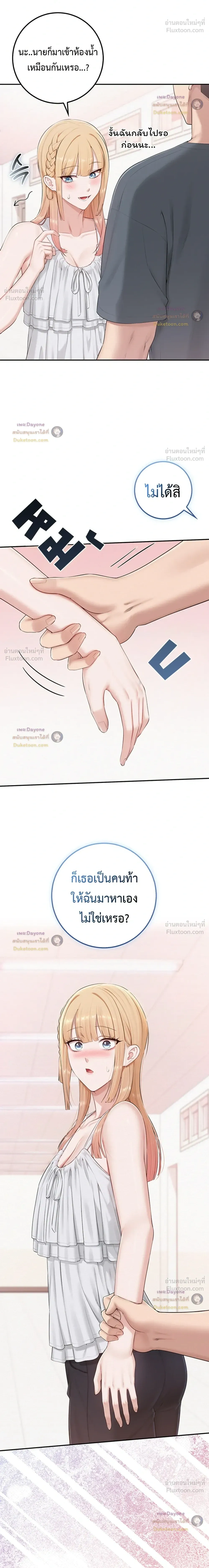 Doujin-Lc- อ่าน โดจิน มังฮวา เกาหลี ญี่ปุ่น จีน แปลไทย My Lewd College Friends เพื่อนสาวสุดเซ็กซี่ในรั้วมหาวิทยาลัย ตอนที่ 1 2 3 4 5 6 7 8 9 10 11 12 13 14 ฟรี ไม่มีโฆษณา อ่าน โดจิน Manhwa เกาหลี ญี่ปุ่น จีน เรามีครบ คัดมาให้เน้นๆ โดจิน 18+ รับประกันความฟินโดย  Doujin Lc
