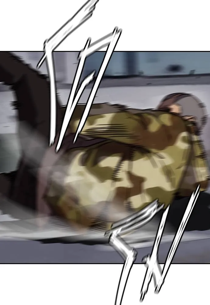 Wind Breaker ตอนที่ 232 รูปที่ 100