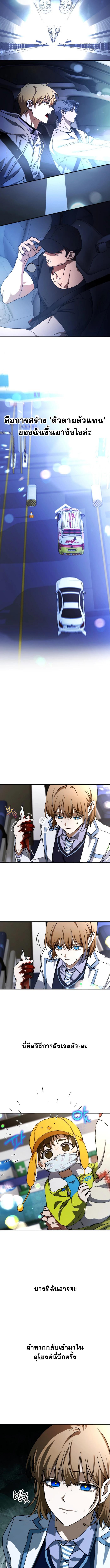 Manga-lc-com อ่านมังงะ อ่านการ์ตูน ออนไลน์ ฟรี Night of Shadows ตอนที่ 1 2 3 4 5 6 7 8 9 10 11 12 13 14 ฟรี ไม่มีโฆษณา Manga-lc - อ่าน มังงะ อ่าน การ์ตูน ออนไลน์ อ่านมังงะ ฟรี