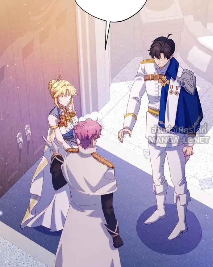 ถ้าเป็นนางร้าย ตอนที่ 26 รูปที่ 126