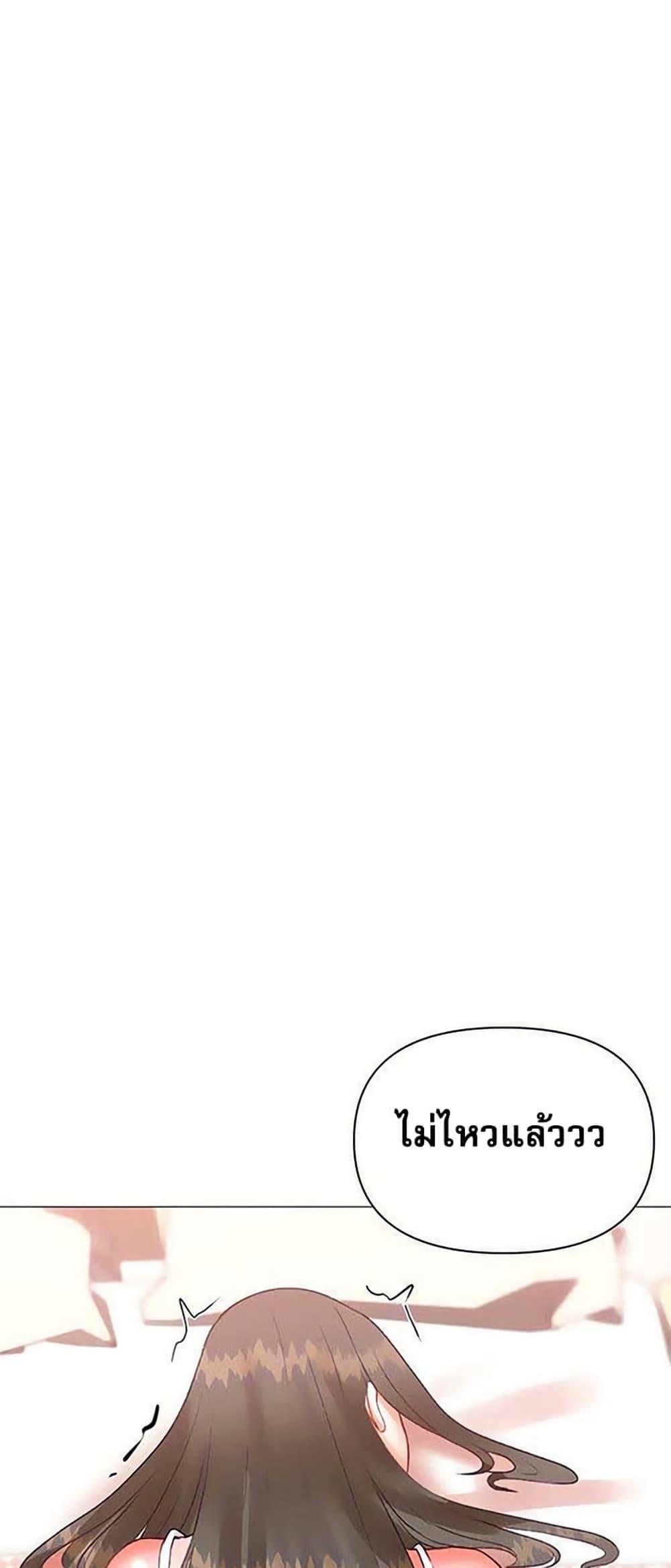 Doujin-Lc- อ่าน โดจิน มังฮวา เกาหลี ญี่ปุ่น จีน แปลไทย Troublesome Sister ตอนที่ 1 2 3 4 5 6 7 8 9 10 11 12 13 14 ฟรี ไม่มีโฆษณา อ่าน โดจิน Manhwa เกาหลี ญี่ปุ่น จีน เรามีครบ คัดมาให้เน้นๆ โดจิน 18+ รับประกันความฟินโดย  Doujin Lc