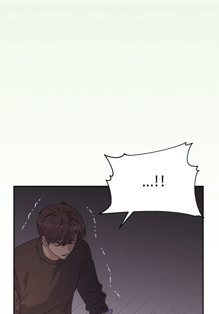 Couple Breaker ตอนที่ 37 รูปที่ 88