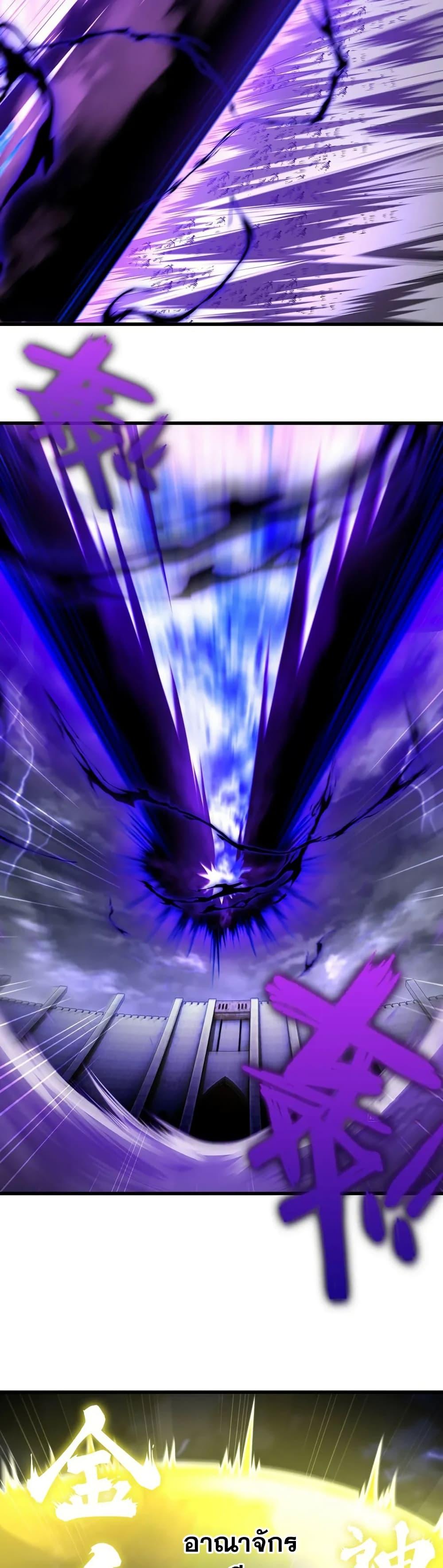 Manga-lc-com อ่านมังงะ อ่านการ์ตูน ออนไลน์ ฟรี My Wife is a Demon Queen ตอนที่ 1 2 3 4 5 6 7 8 9 10 11 12 13 14 ฟรี ไม่มีโฆษณา Manga-lc - อ่าน มังงะ อ่าน การ์ตูน ออนไลน์ อ่านมังงะ ฟรี