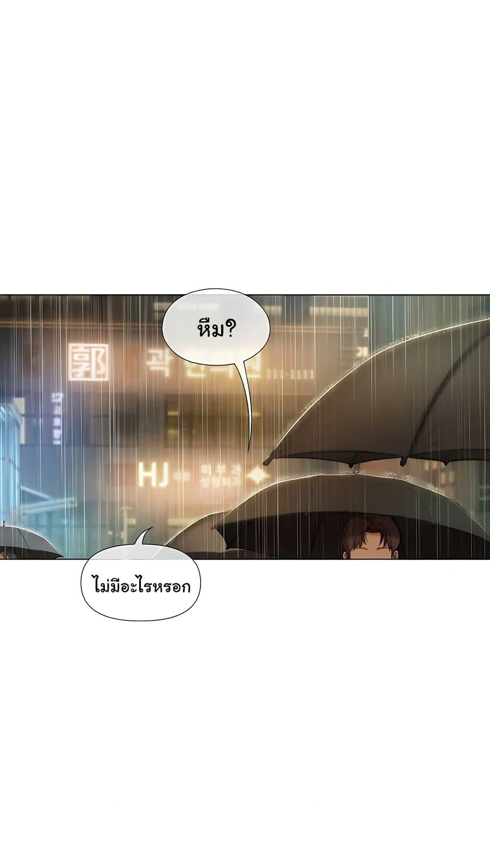 Doujin-Lc- อ่าน โดจิน มังฮวา เกาหลี ญี่ปุ่น จีน แปลไทย Love Limit Exceeded ตอนที่ 1 2 3 4 5 6 7 8 9 10 11 12 13 14 ฟรี ไม่มีโฆษณา อ่าน โดจิน Manhwa เกาหลี ญี่ปุ่น จีน เรามีครบ คัดมาให้เน้นๆ โดจิน 18+ รับประกันความฟินโดย  Doujin Lc