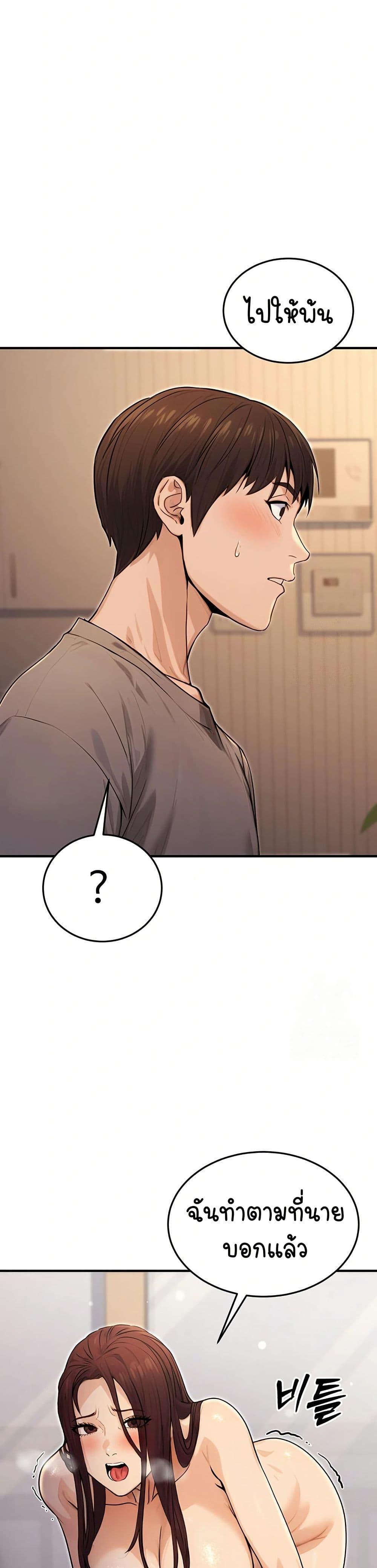 Doujin-Lc- อ่าน โดจิน มังฮวา เกาหลี ญี่ปุ่น จีน แปลไทย The Public Servant’s Double Life ตอนที่ 1 2 3 4 5 6 7 8 9 10 11 12 13 14 ฟรี ไม่มีโฆษณา อ่าน โดจิน Manhwa เกาหลี ญี่ปุ่น จีน เรามีครบ คัดมาให้เน้นๆ โดจิน 18+ รับประกันความฟินโดย  Doujin Lc