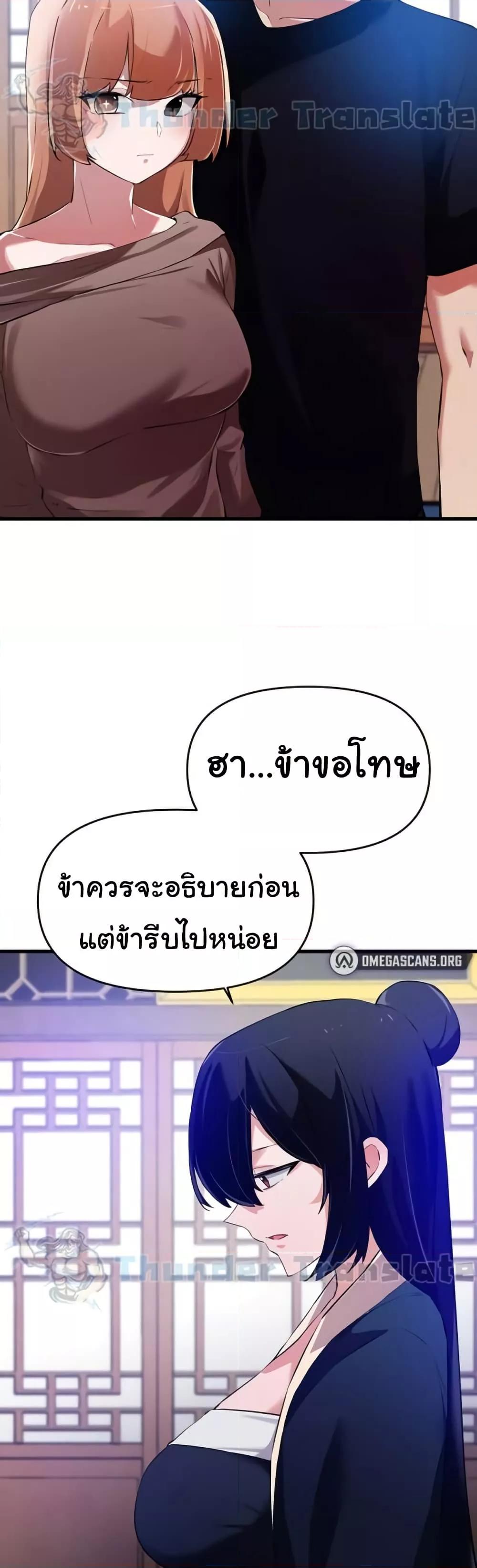 Doujin-Lc- อ่าน โดจิน มังฮวา เกาหลี ญี่ปุ่น จีน แปลไทย Please Give Me Energy ตอนที่ 1 2 3 4 5 6 7 8 9 10 11 12 13 14 ฟรี ไม่มีโฆษณา อ่าน โดจิน Manhwa เกาหลี ญี่ปุ่น จีน เรามีครบ คัดมาให้เน้นๆ โดจิน 18+ รับประกันความฟินโดย  Doujin Lc