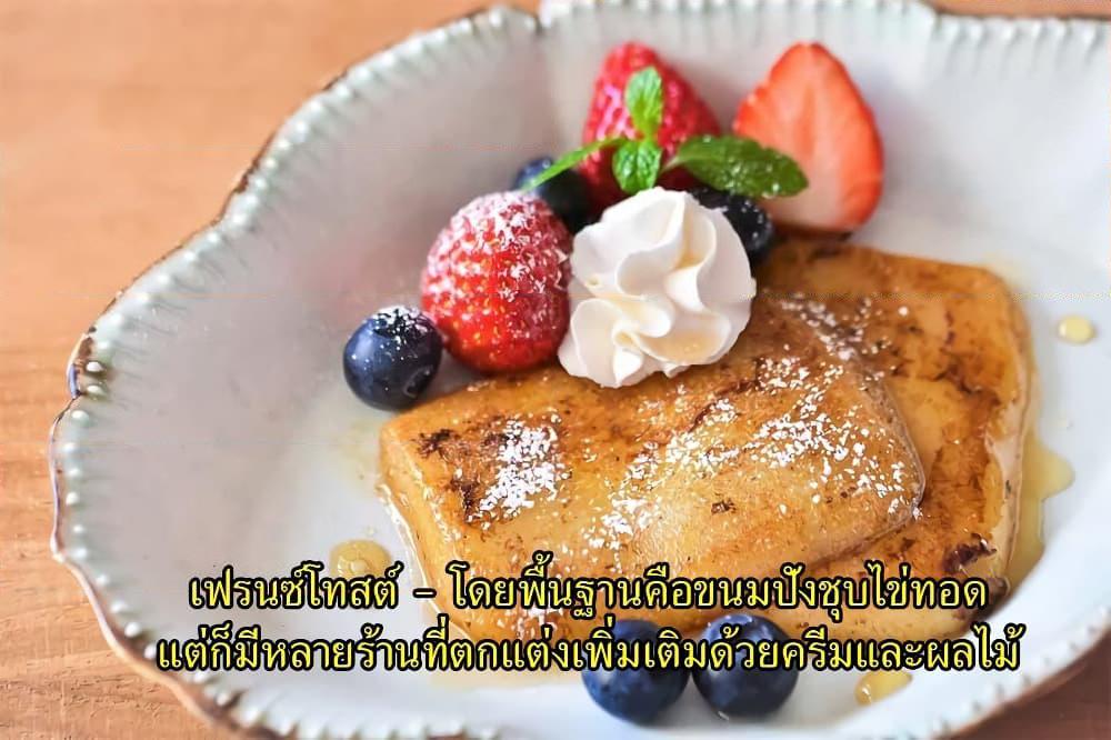 Manga-lc-com อ่านมังงะ อ่านการ์ตูน ออนไลน์ ฟรี Ral Meshi Ramba Ral no Haitoku Gohan ตอนที่ 1 2 3 4 5 6 7 8 9 10 11 12 13 14 ฟรี ไม่มีโฆษณา Manga-lc - อ่าน มังงะ อ่าน การ์ตูน ออนไลน์ อ่านมังงะ ฟรี