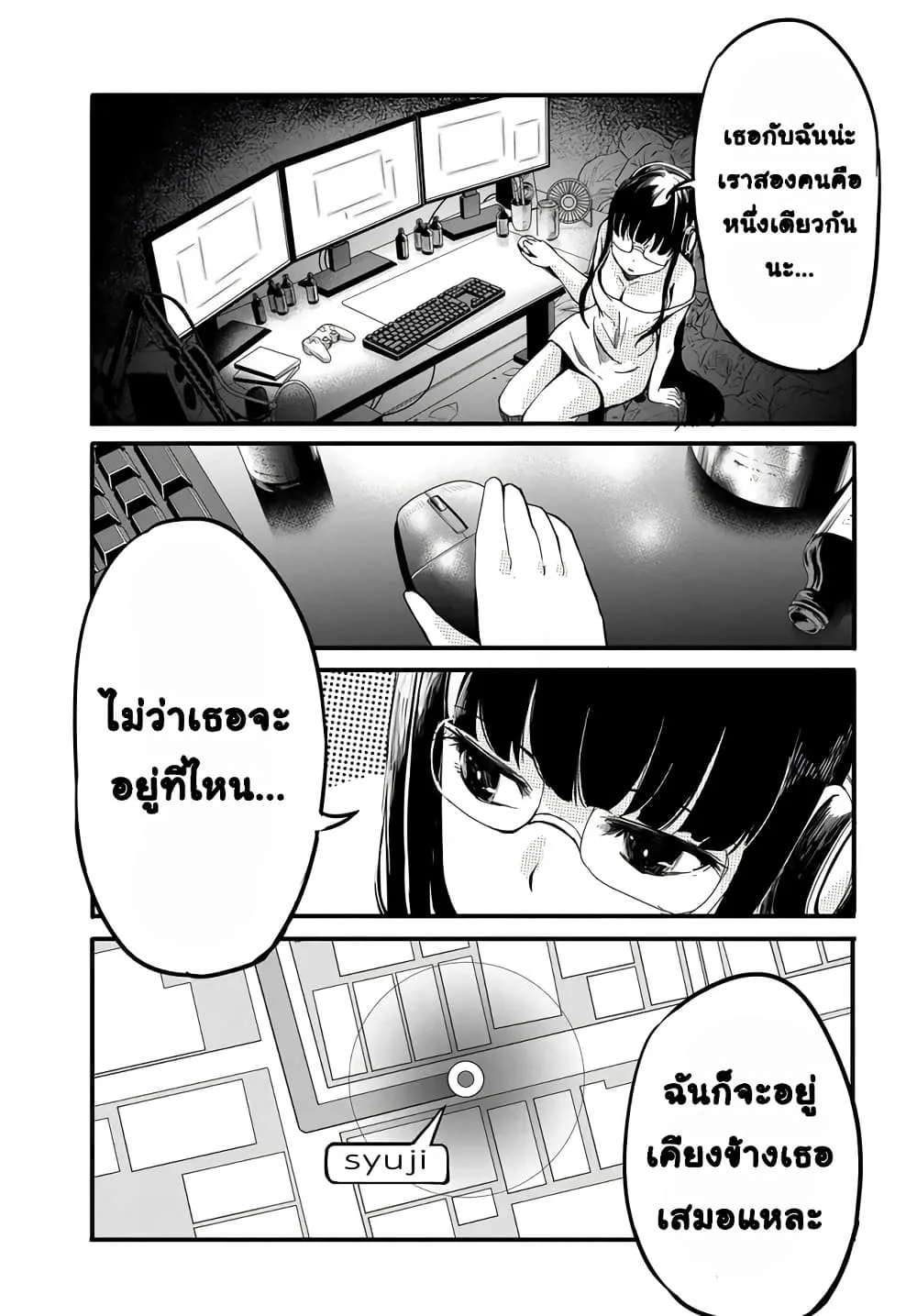 Manga-lc-com อ่านมังงะ อ่านการ์ตูน ออนไลน์ ฟรี Aru Hi Totsuzen Gal no Iinazuke ga Dekita ตอนที่ 1 2 3 4 5 6 7 8 9 10 11 12 13 14 ฟรี ไม่มีโฆษณา Manga-lc - อ่าน มังงะ อ่าน การ์ตูน ออนไลน์ อ่านมังงะ ฟรี