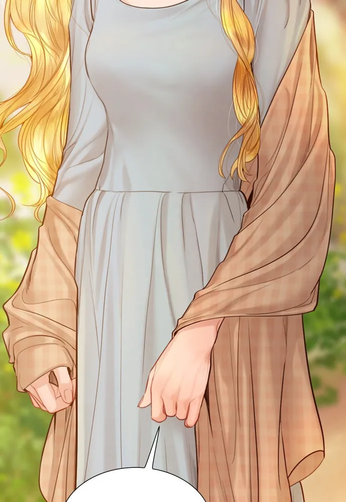 ถ้าไม่ร้อง ก็จงอ้อนวอนซะ ตอนที่ 53 รูปที่ 17