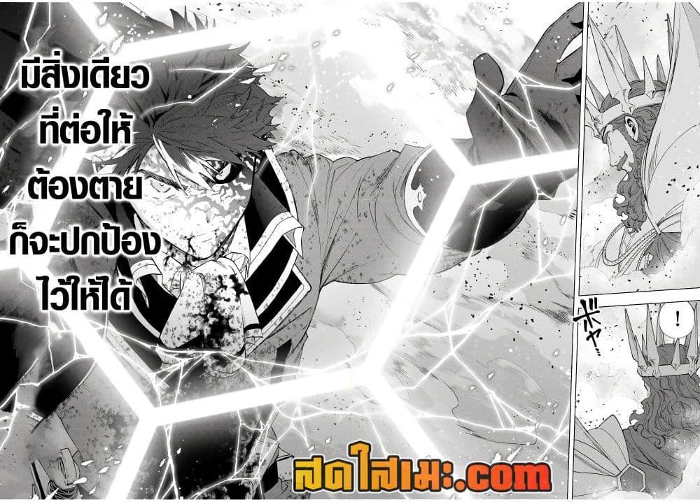 Manga-lc-com อ่านมังงะ อ่านการ์ตูน ออนไลน์ ฟรี A Rank Party wo Ridatsu Shita Ore wa, Moto Oshiego Tachi to Meikyuu Shinbu wo Mezasu ตอนที่ 1 2 3 4 5 6 7 8 9 10 11 12 13 14 ฟรี ไม่มีโฆษณา Manga-lc - อ่าน มังงะ อ่าน การ์ตูน ออนไลน์ อ่านมังงะ ฟรี