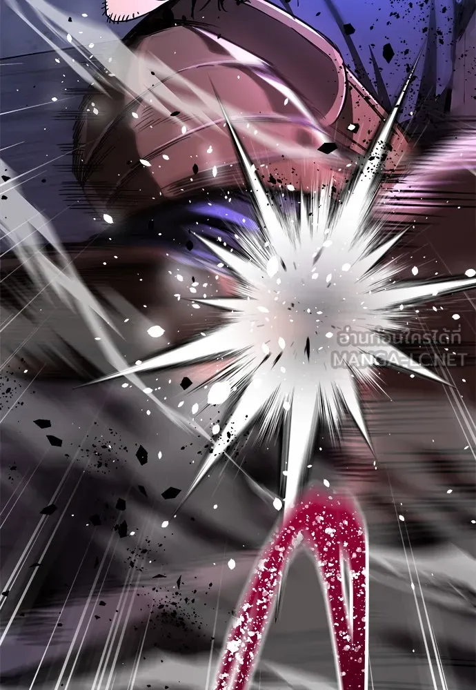 ผู้พิทักษ์เถื่อนแห่งยุคกลาง ตอนที่ 4 รูปที่ 87