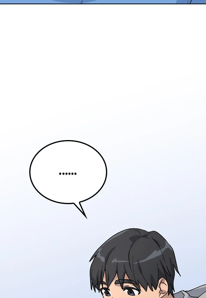 ตั้งแคมป์ฮีลใจในต่างโลก ตอนที่ 12 รูปที่ 143