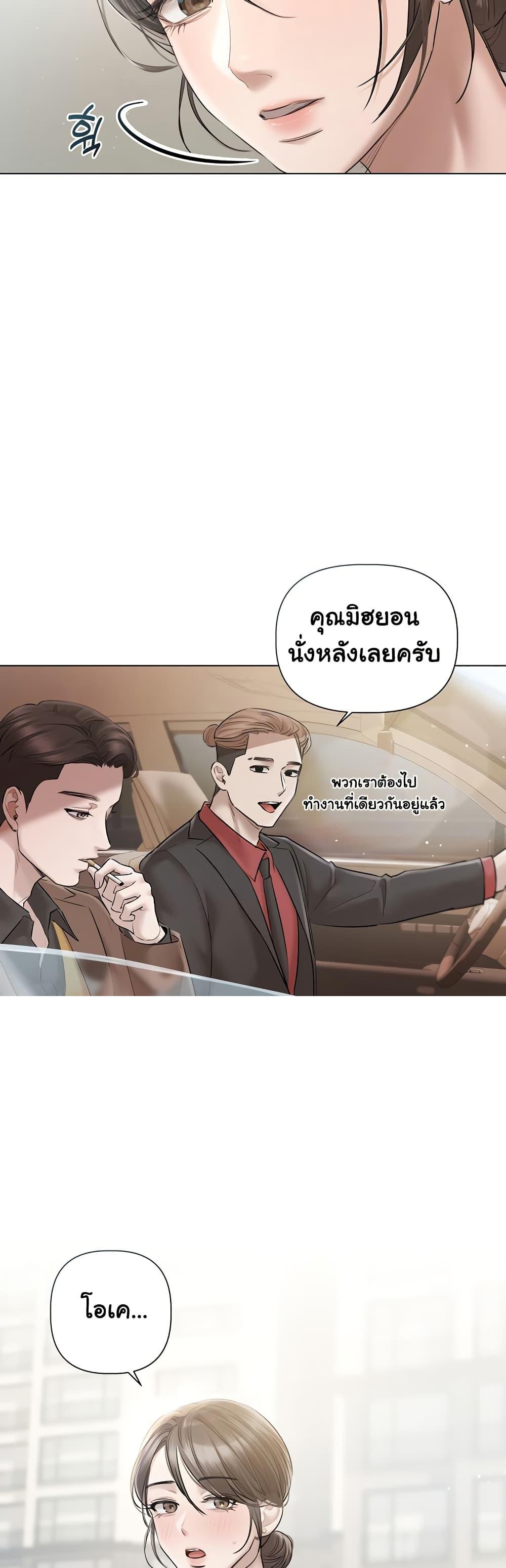 Doujin-Lc- อ่าน โดจิน มังฮวา เกาหลี ญี่ปุ่น จีน แปลไทย Slave to Poetry ตอนที่ 1 2 3 4 5 6 7 8 9 10 11 12 13 14 ฟรี ไม่มีโฆษณา อ่าน โดจิน Manhwa เกาหลี ญี่ปุ่น จีน เรามีครบ คัดมาให้เน้นๆ โดจิน 18+ รับประกันความฟินโดย  Doujin Lc