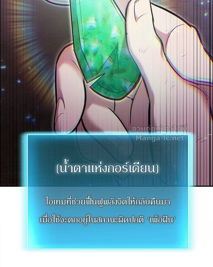 Doujin-Lc- อ่าน โดจิน มังฮวา เกาหลี ญี่ปุ่น จีน แปลไทย ฮีลเลอร์กำมะลอ ตอนที่ 1 2 3 4 5 6 7 8 9 10 11 12 13 14 ฟรี ไม่มีโฆษณา อ่าน โดจิน Manhwa เกาหลี ญี่ปุ่น จีน เรามีครบ คัดมาให้เน้นๆ โดจิน 18+ รับประกันความฟินโดย Doujin Lc