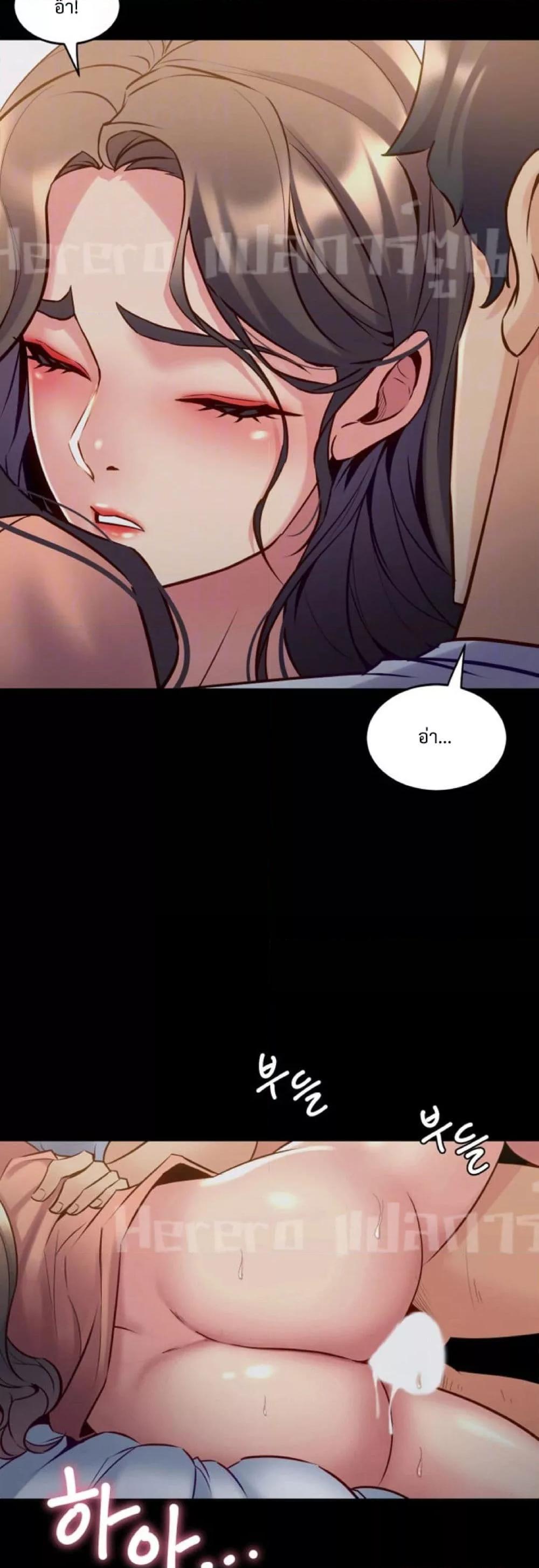 Doujin-Lc- อ่าน โดจิน มังฮวา เกาหลี ญี่ปุ่น จีน แปลไทย Cohabitation with My Ex-Wife ตอนที่ 1 2 3 4 5 6 7 8 9 10 11 12 13 14 ฟรี ไม่มีโฆษณา อ่าน โดจิน Manhwa เกาหลี ญี่ปุ่น จีน เรามีครบ คัดมาให้เน้นๆ โดจิน 18+ รับประกันความฟินโดย  Doujin Lc