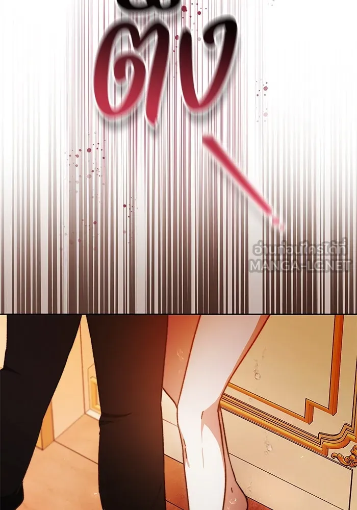 ย้อนเวลาพลิกชะตาทายาท ตอนที่ 23 รูปที่ 63